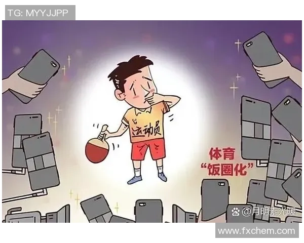重庆乒乓球队的运营模式与发展策略深度解析